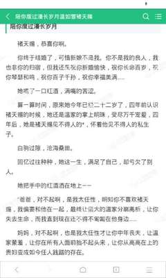 微博营销号是什么职业类型